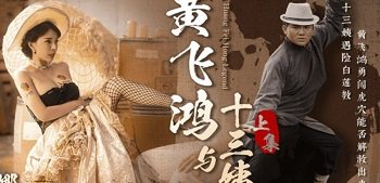 phim sex loạn luân việt Các học sinh nam đã bóp vú em nữ sinh khi cô ấy đi đến trường